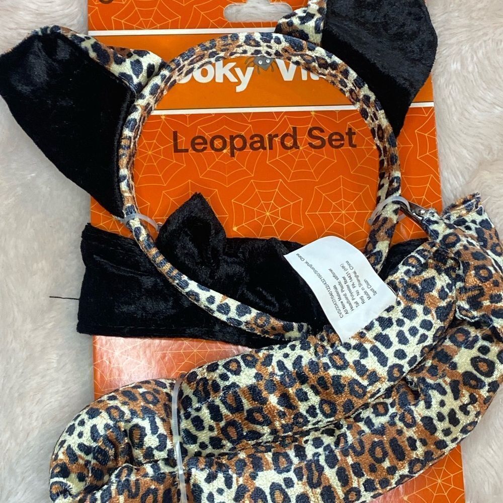 Leopard Set  - Picture 2 of 3
